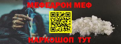 круглые Ливны