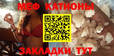 кокс Ликино-Дулёво
