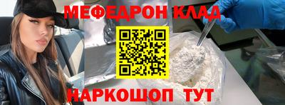 кокс Ликино-Дулёво