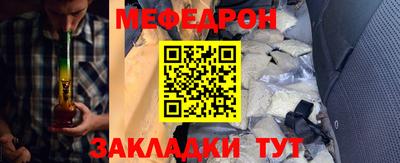 кокс Ликино-Дулёво