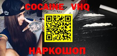 круглые Ливны