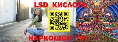 кокс Ликино-Дулёво