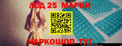 герыч Лесосибирск