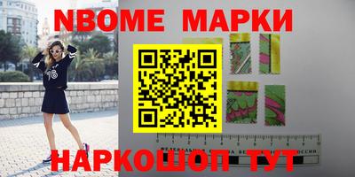 герыч Лесосибирск