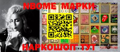 круглые Ливны