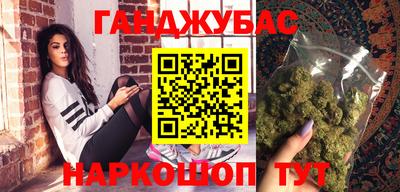 герыч Лесосибирск