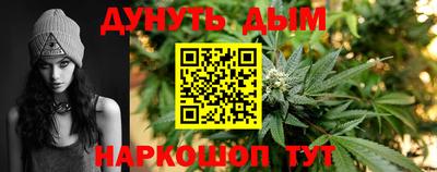 герыч Лесосибирск