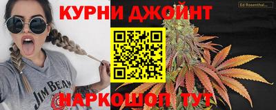 герыч Лесосибирск