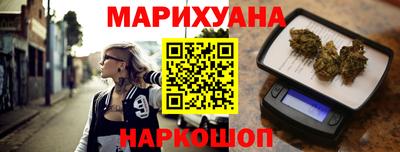 герыч Лесосибирск