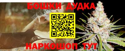 герыч Лесосибирск