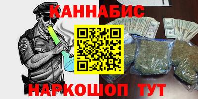 кокс Ликино-Дулёво