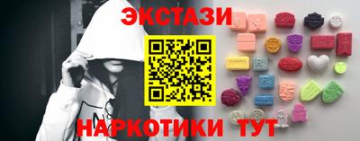 круглые Ливны