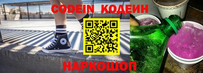 кокс Ликино-Дулёво