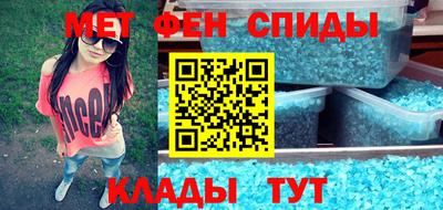 круглые Ливны