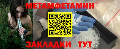 кокс Ликино-Дулёво
