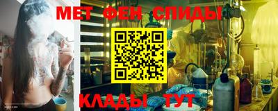 круглые Ливны