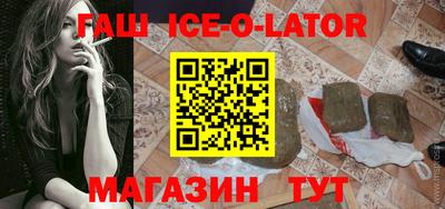 кокс Ликино-Дулёво