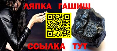 круглые Ливны