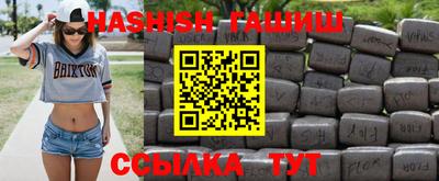круглые Ливны