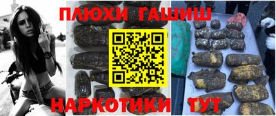 кокс Ликино-Дулёво