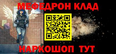 кокс Ликино-Дулёво
