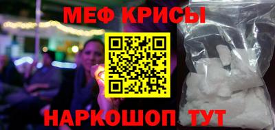 кокс Ликино-Дулёво