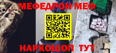 герыч Лесосибирск