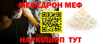 круглые Ливны